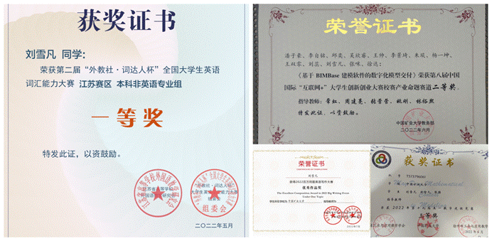 图示, 示意图 中度可信度描述已自动生成:ver1 图示, 示意图 中度可信度描述已自动生成:ver1