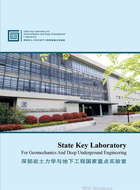 说明: //gdue.cn-wuma.com/_upload/article/af/f8/3ec198944d2186666903087344a7/e0ae626a-5225-4930-99a2-111825401d79.jpg